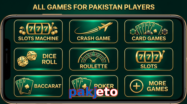Main screen of Pakjeto games page for PK players
